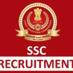SSC Data Entry Operator Recruitment 2023 एसएससी ने डांटा एंट्री ऑपरेटर और कई पदों के लिए निकाली 1600 भर्तियां।