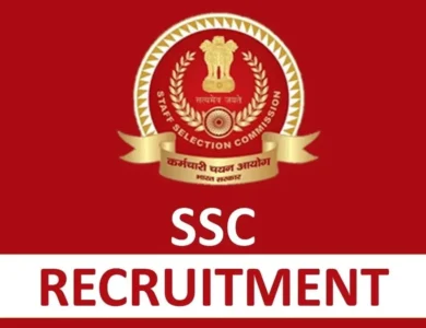 SSC Data Entry Operator Recruitment 2023 एसएससी ने डांटा एंट्री ऑपरेटर और कई पदों के लिए निकाली 1600 भर्तियां।